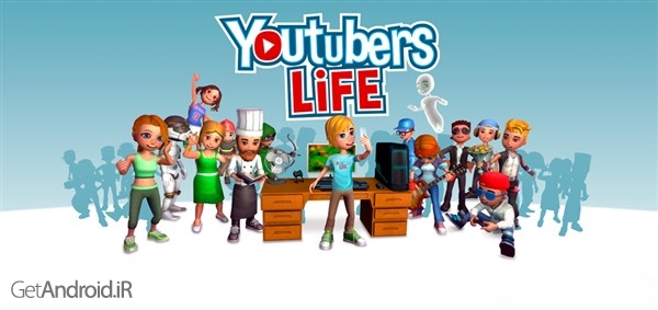 دانلود Youtubers Life - Gaming 3.1.1 بازی شبیه سازی زندگی کاربران اندروید