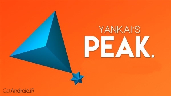 دانلود YANKAI’S PEAK 1.0.6 بازی پازلی هرم اندروید