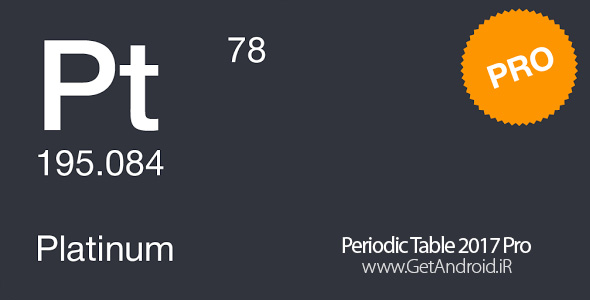 دانلود Periodic Table 2017 Pro 0.1.18 برنامه یادگیری جدول تناوبی اندروید