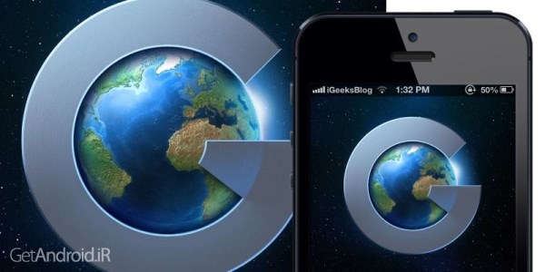 دانلود Galileo Offline Maps Pro v1.6.6 برنامه نقشه های آفلاین گالیله اندروید
