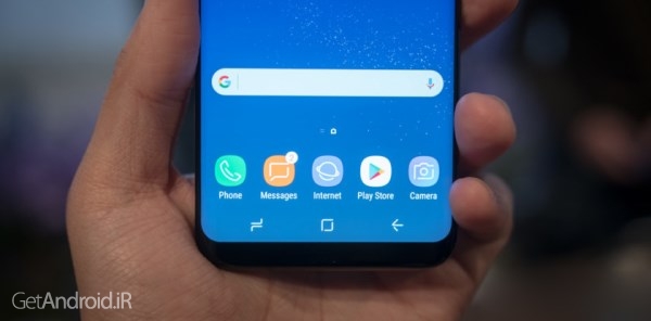 دانلود S S8 Launcher - Galaxy S8 Launcher, theme, cool Prime v2.6 لانچر گلکسی اس 8 اندروید
