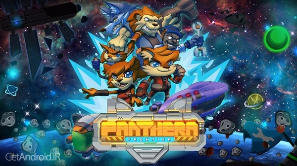 دانلود Panthera Frontier 1.51 بازی مرز پلنگ اندروید