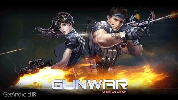 دانلود Gun War: SWAT Terrorist Strike 2.7.0 بازی اکشن حملات تروریستی اندروید