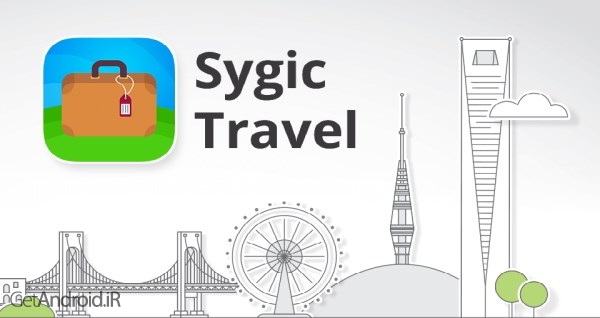 دانلود سایجیک تراول Sygic Travel Maps Offline v4.1.505 برنامه نقشه آفلاین مسافرت اندروید