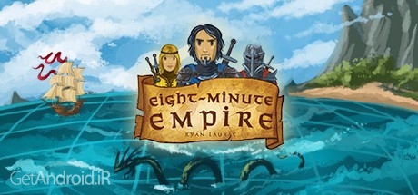 دانلود Eight-Minute Empire 1.0.2 بازی هشت دقیقه امپراتوری اندروید