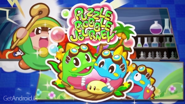 دانلود PUZZLE BOBBLE JOURNEY 1.0.1 بازی پازل سفر عجیب اندروید