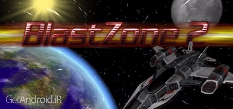 دانلود BlastZone 2 Arcade Shooter 1.25.0.0 بازی منطقه انفجار 2 اندروید
