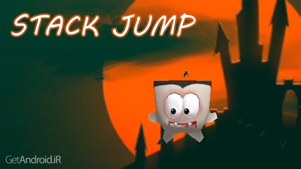 دانلود Stack Jump 1.1.3 بازی رکورد زنی پرش اندروید