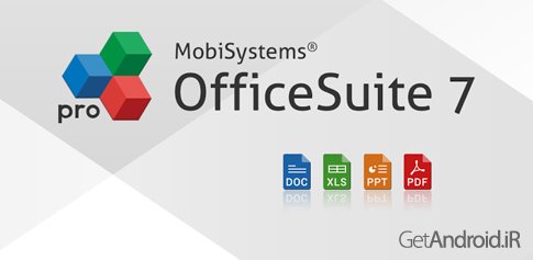 دانلود برنامه OfficeSuite Pro PDF اندروید