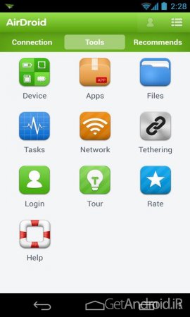 دانلود برنامه AirDroid اندروید