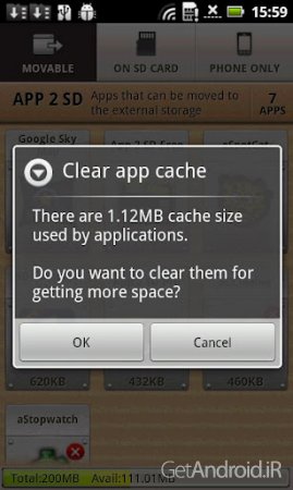 دانلود برنامه AppMgr Pro III اندروید