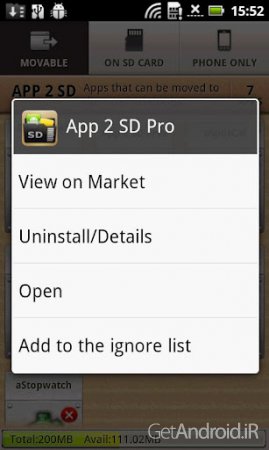 دانلود نرم افزار انتقال برنامه ها از گوشی به مموری کارت اندروید