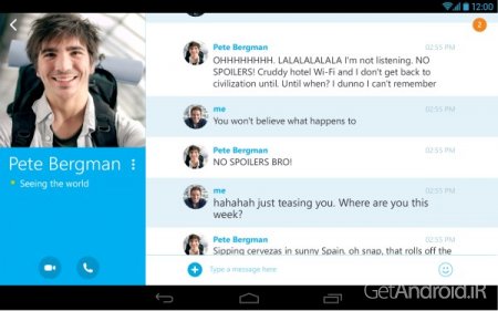 دانلود برنامه Skype اندروید