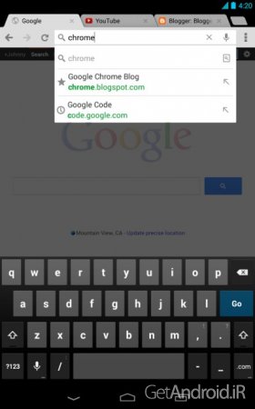 دانلود مرورگر Google Chrome اندروید