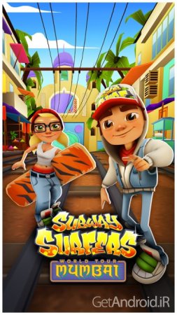 دانلود بازی Subway Surfers اندروید