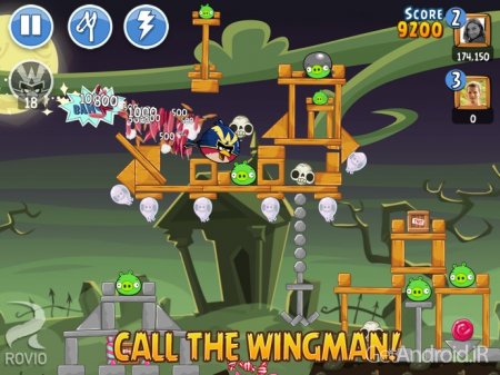 دانلود برنامه Angry Birds Friends اندروید