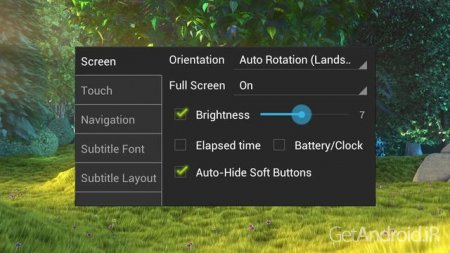 دانلود برنامه MX Player Pro اندروید