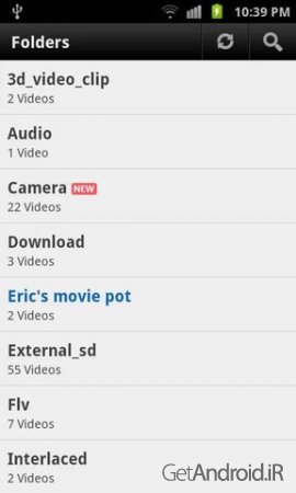 دانلود برنامه MX Player Pro اندروید