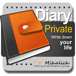 Private DIARY