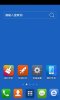 دانلود 360 Launcher－Fast, Free Themes v7.1.9 - لانچر 360 اندروید