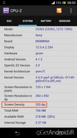 دانلود گوگل پلی سرویس Google Play Services 12.8.74 برنامه خدمات گوگل اندروید 1412145175 cpu z - دانلود گوگل پلی سرویس Google Play Services 12.8.74 برنامه خدمات گوگل اندروید