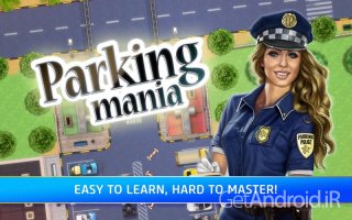 دانلود Parking Mania 2.3.0 - بازی جالب پارک کردن اتومبیلها برای اندروید