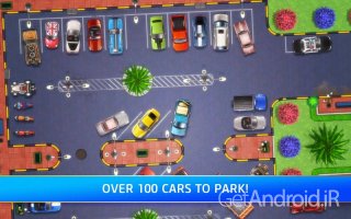 دانلود Parking Mania 2.3.0 - بازی جالب پارک کردن اتومبیلها برای اندروید
