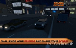دانلود School Driving 3D v2.0 - بازی تمرین رانندگی برای اندروید + نسخه مود