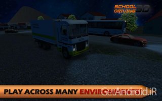 دانلود School Driving 3D v2.0 - بازی تمرین رانندگی برای اندروید + نسخه مود