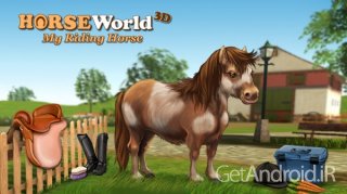 دانلود  HorseWorld 3D: My Riding Horse 2.0 بازی اسب سواری اندروید