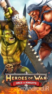 دانلود Heroes of War: Orcs vs Knights 1.3.6 – بازی استراتژیک قهرمانان جنگ اندروید