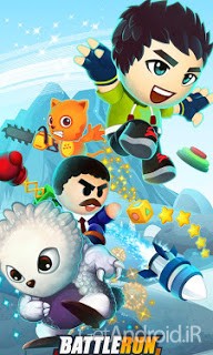دانلود بتل ران Battle Run 2.7.2 – بازی دو بعدی دوندگی اندروید + دیتا
