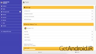 دانلود Screen Time Remote Control v2.5.2 برنامه کنترل فرزندان از راه دور اندروید
