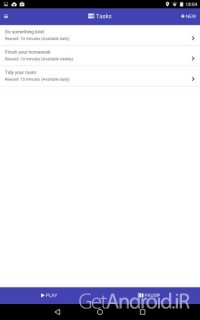 دانلود Screen Time Remote Control v2.5.2 برنامه کنترل فرزندان از راه دور اندروید