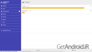 دانلود Screen Time Remote Control v2.5.2 برنامه کنترل فرزندان از راه دور اندروید