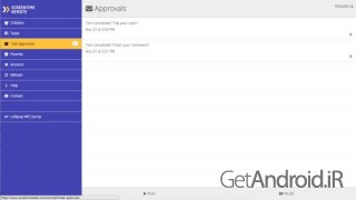 دانلود Screen Time Remote Control v2.5.2 برنامه کنترل فرزندان از راه دور اندروید