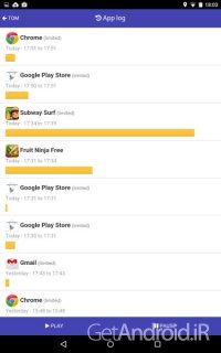 دانلود Screen Time Remote Control v2.5.2 برنامه کنترل فرزندان از راه دور اندروید