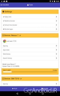 دانلود Screen Time Remote Control v2.5.2 برنامه کنترل فرزندان از راه دور اندروید