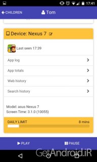 دانلود Screen Time Remote Control v2.5.2 برنامه کنترل فرزندان از راه دور اندروید