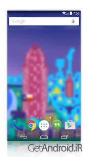 دانلود nowPaper v4.1.4 لایو والپیپر زیبای دنیای کاغذی اندروید