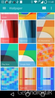 دانلود Moonshine+ Launcher Theme v1.2 تم مون شاین اندروید