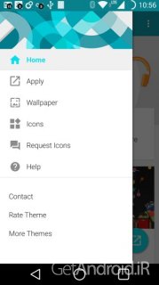 دانلود Moonshine+ Launcher Theme v1.2 تم مون شاین اندروید