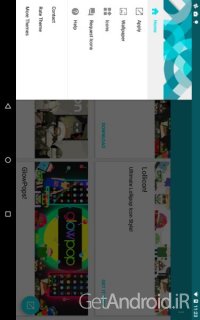 دانلود Moonshine+ Launcher Theme v1.2 تم مون شاین اندروید