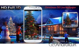 دانلود Christmas 3D Live Wallpaper 1.2 لایو والپیپر سه بعدی کریسمس اندروید