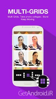 دانلود Wondershare PowerSelfie 1.2.7.150504 - برنامه ایجاد تصاویر زیبا برای اندروید