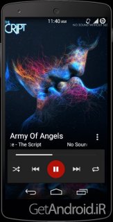 دانلود ACEMusic - Music Player 4.0 - موزیک پلیر زیبای اندروید