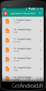 دانلود ACEMusic - Music Player 4.0 - موزیک پلیر زیبای اندروید
