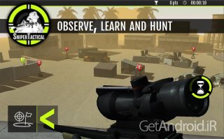 دانلود Sniper Tactical HD 1.61 - بازی اکشن تک تیراندازی برای اندروید + دیتا + نسخه مود
