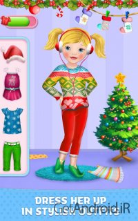 دانلود بازی My Emma اندروید