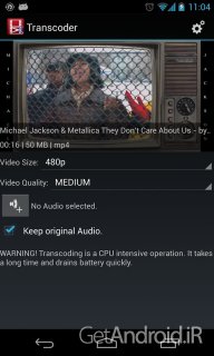 دانلود برنامه VidTrim Pro اندروید